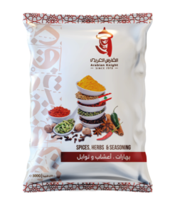 Kleeja Spices